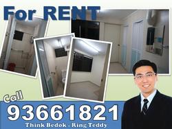 Blk 40 Chai Chee Avenue (Bedok), HDB 3 Rooms #93573562